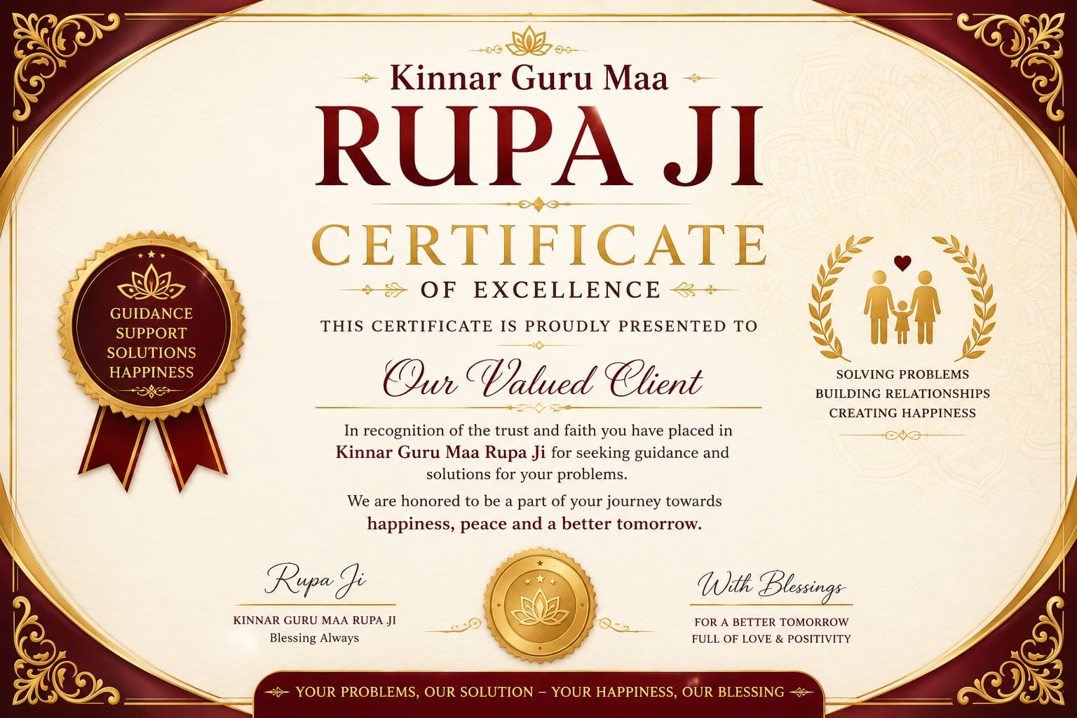 Award 2