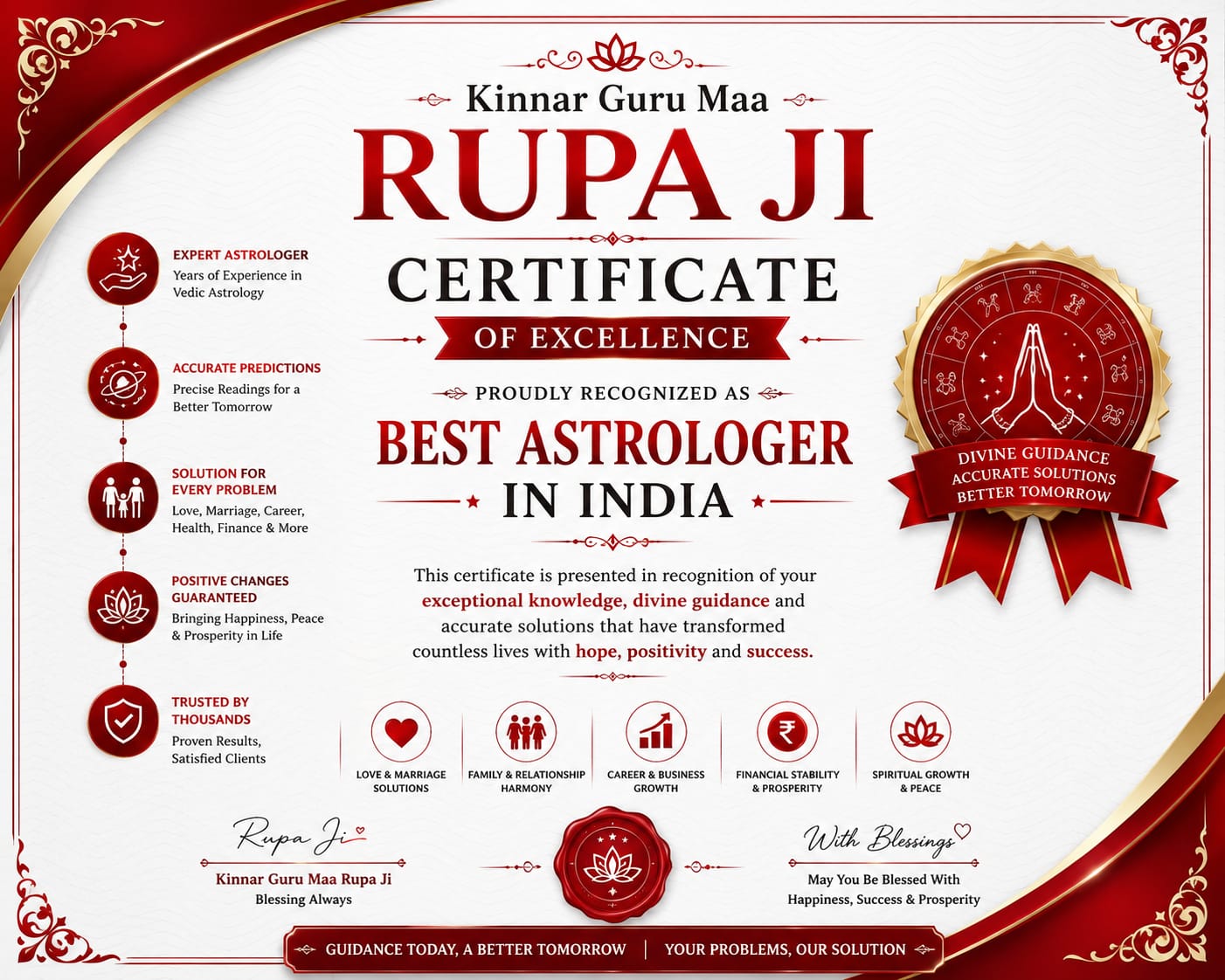 Award 3