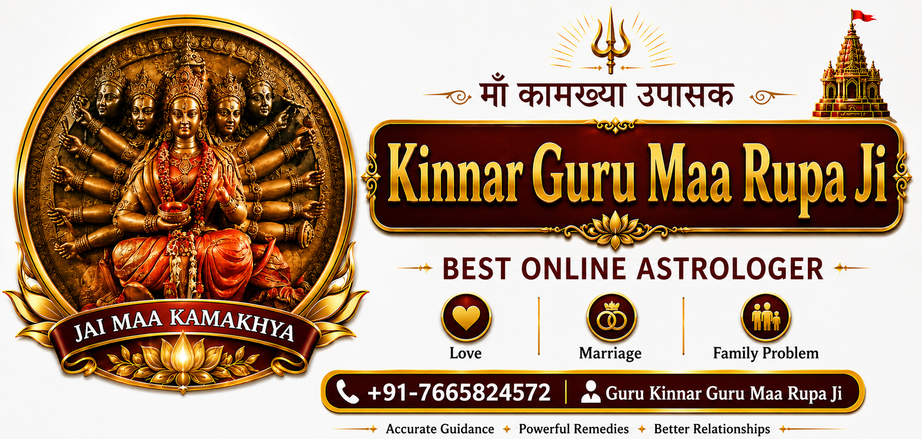 Main Logo